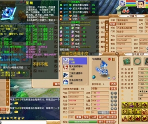 独家版本长久耐玩梦幻西游持续更新