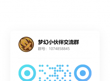 [梦幻西游]【无氪金】【只能肝】【三端互通】【独立更新】